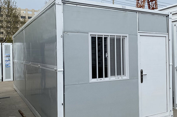 折疊式集裝箱房1